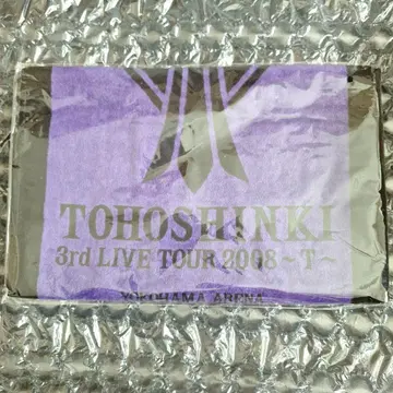 TOHOSHINKI 3rd LIVE TOUR 2008 타월
