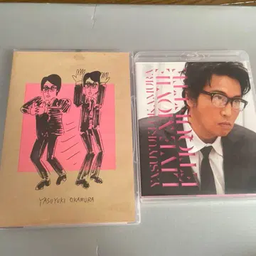 오카무라 야스유키/라이브 에티켓, 2013 라이브 무코미즈데이지라쿠테