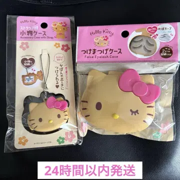 일광화상 키티