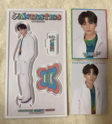 FANTASTICS 야기 유세이 세트