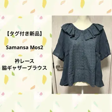 Samansa Mos2 카라 레이스 겨드랑이 개더 블라우스