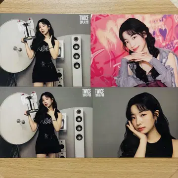 TWICE 다현 랜트레