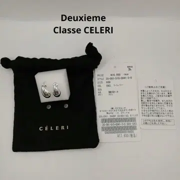 CELERI 귀걸이 드롭 82-0710-1A