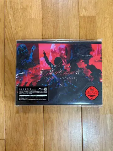 사쿠라자카46 Live at 도쿄돔 아레나 투어 2019 FINAL