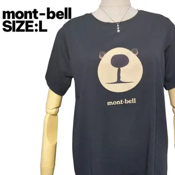 mont-bell 몽벨 곰 베어 티셔츠 반팔 L 블랙 구제 의류