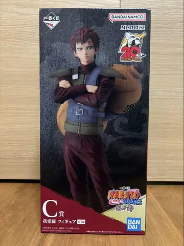 가아라 NARUTO 질풍전 나루토 C상 피규어 제일복권 닌자의 인연