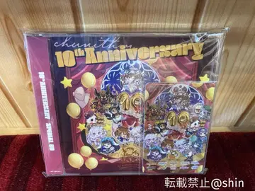 Chuunism 10th Anniversary CD&Aime 카드 세트