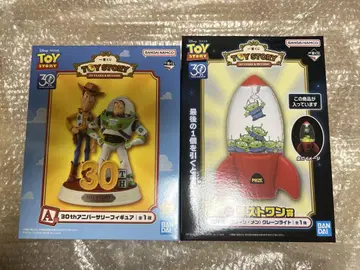 토이스토리 30주년 복권