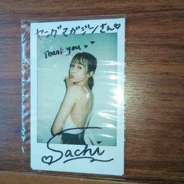 후지이 사치 친필 사인 폴라로이드