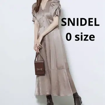 SNIDEL 롱 원피스 0 베이지 싸개 버튼 새틴