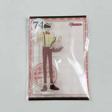 매쉬루 MASHLE JF2025 한정판 아크릴 스탠드 매쉬 번 데드