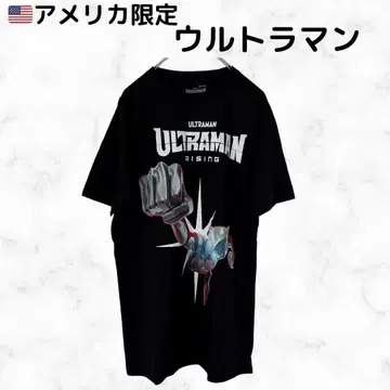 미국 한정판 울트라맨 ULTRAMAN RISING 티셔츠 [미사용 새상품