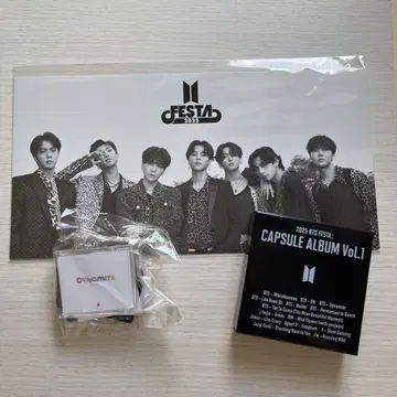 2025 BTS 페스타: 캡슐 앨범 Vol.1