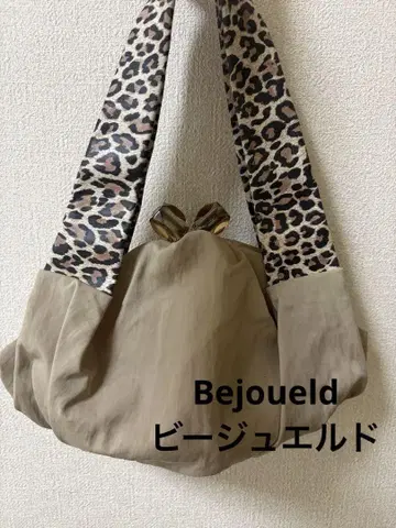 Bejoueld 비쥬엘드 가마구치 백 레오파드