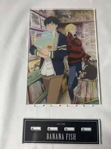 BANANA FISH 바나나 피쉬 BIG 아크릴 스탠드 레코드 샵