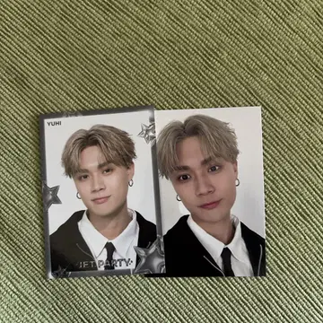 우하라 유히 시크레