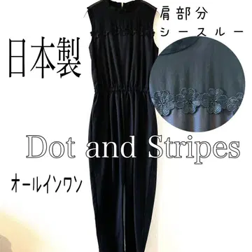 Dot and Stripes CHILD WOMAN 올인원 일본제