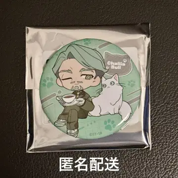 샤리아 마네키네코 기동전사 건담 G QuuuuuuX