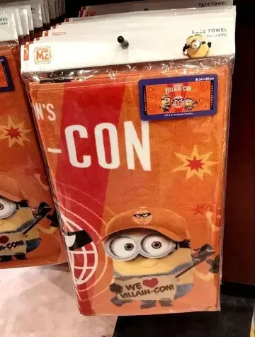 USJ 미니언 페이스타월