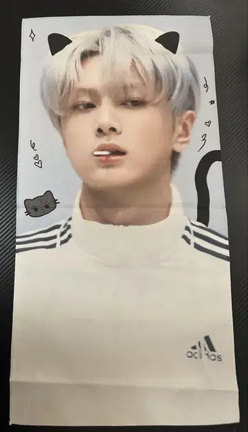 ENHYPEN JAY 슬로건