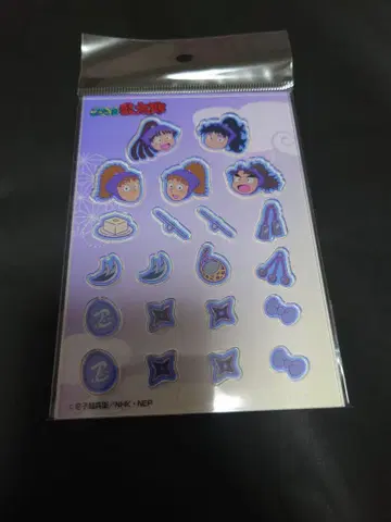 닌자 타마란타로 카샤카샤 마스코트