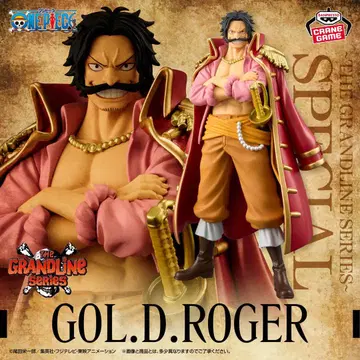 원피스 DXF~THE GRANDLINE SERIES~로저