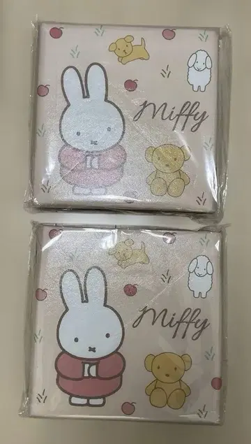 미사용 새상품 miffy 미피 앉을 수 있는 수납 박스 2개 세트
