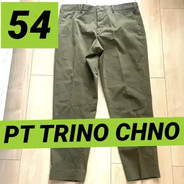 PT TORINO 올리브색 코튼 치노 팬츠