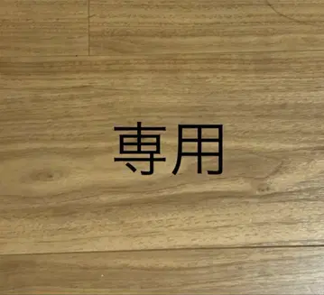 토트백 노브랜드 프랑스제