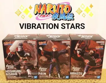 NARUTO 나루토 질풍전 KAKUZU KISAME PAIN 3개 세트