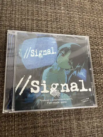 serial experiments lain 게임 //signal