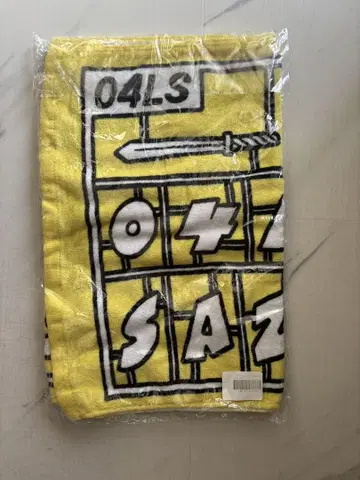 04 Limited Sazabys 타월