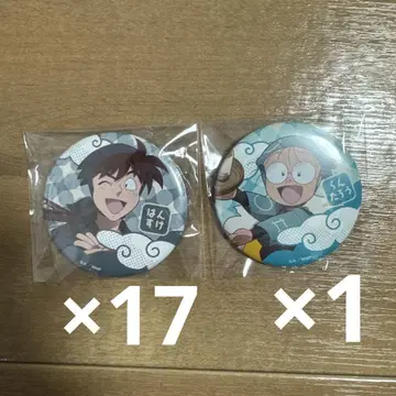 도이 한스케 란타로 캔뱃지
