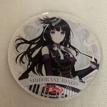 뱅드림 애니메이트 혜택 아크릴 코스터 Roselia 흰금린코