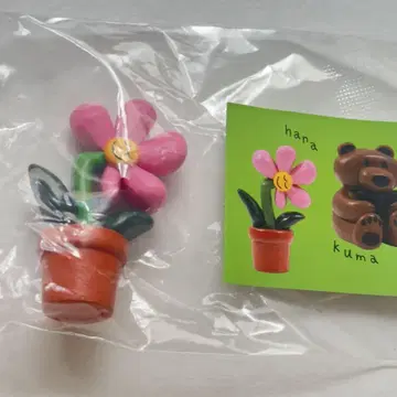 가챠 DAISUKE KONDO 네이비 다이스케 hana