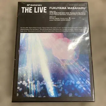 후쿠야마 마사히로 30주년 THE LIVE Blu-ray