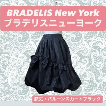 BRADELIS New York 브라델리스 뉴욕 리본 변형 스커트