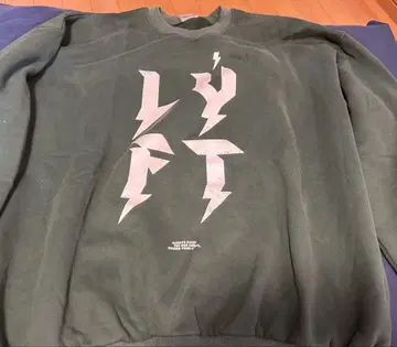 LYFT 다크 그린 트레이닝복 L