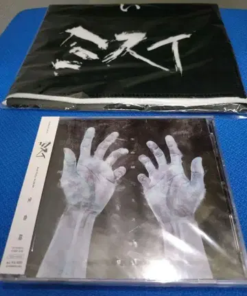 미스이 풀 앨범 생명선 투어 타월 세트