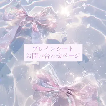 아픈 네일 플레인 시트