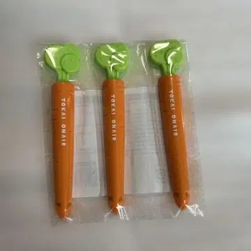 도카이 온에어 당근 클립