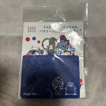 만박 밧줄 목걸이 케이스 포함 넥스트랩