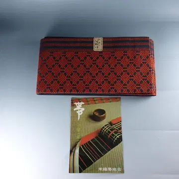 코긴 소포장 오비