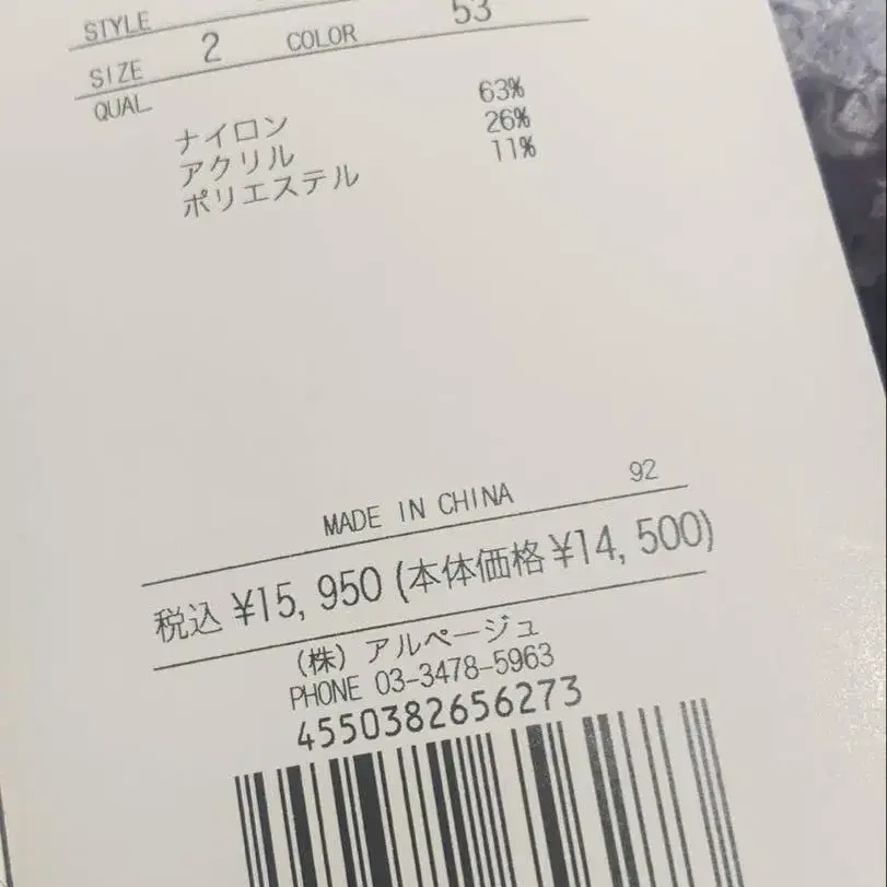 2번째 상품 이미지