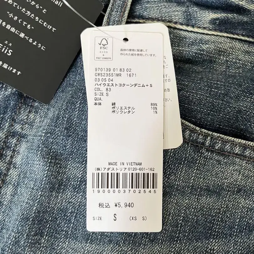 2번째 상품 이미지