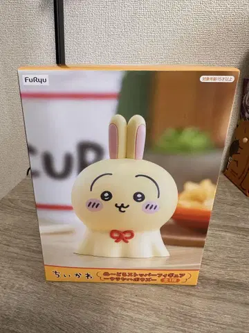 FuRyu 치이카와 (먼작귀) 토끼 봉제 인형