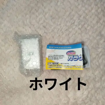 토이스피  피처폰  가챠  화이트