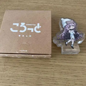 무기한 방황 헤라 갑자기