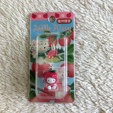 미사용 헬로키티 키티 신슈 한정판 지역 특산품 사과 스트랩