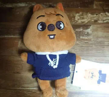 SKZOO 한쿼카 PLUSH MINI